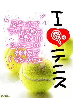 Yuki