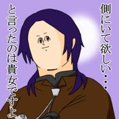新装版ハートの国のアリス プレイ感想 うさぎのブログ 新装版ハートの国のアリス プレイ感想 うさぎのブログ