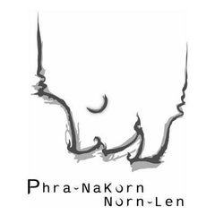 プラナコーンノーンレンホテル（ＰＮ)のプロフィール