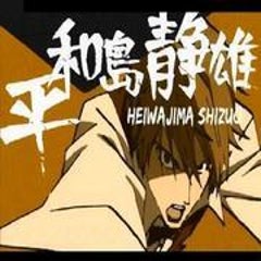 平和島　浪漫のプロフィール