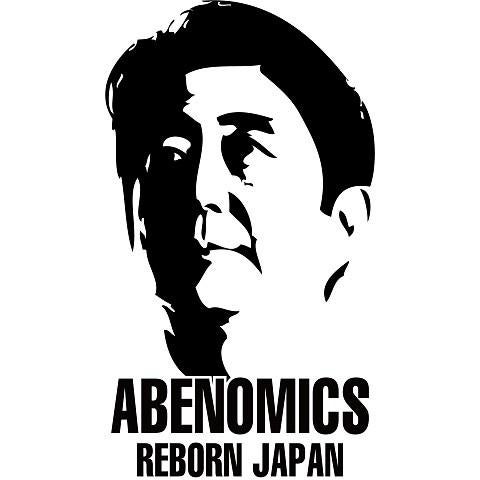 前編 国家公務員総合職になるな 国家公務員一般職が最善の理由 目指せ平均年収国家公務員800万 地方公務員400万へ 婚活