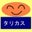 海神奈川鉄道写真ブログ+吹奏楽部