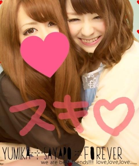 (*「･ω･) ｓaｙa . ｍ