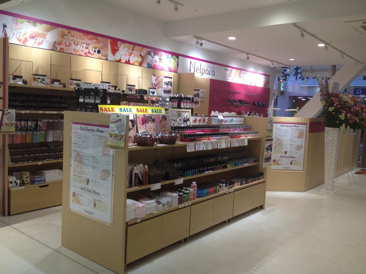 モデルさん募集 ネルパラ南越谷店のブログ モデルさん募集 ネルパラ南越谷店のブログ