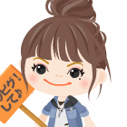 ハンマイ