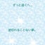 千日紅のサムネイル