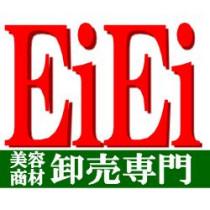 新入社員