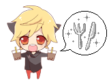 ～知秋～