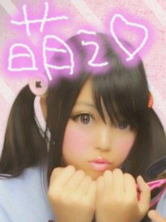 なー