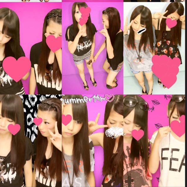 君がぃなぃ世の中なんてなぃんだょ