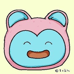 エンドネシア 2 暇人最高 エンドネシア 2 暇人最高