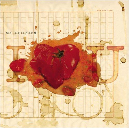 Mr Children 運命 歌詞 独り言