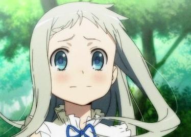 亜癒