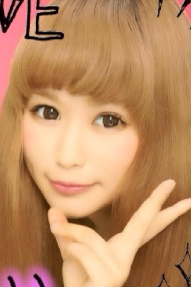 ほーちゃん☆