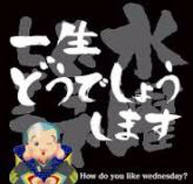 コピペ 知らないお兄さんを痴漢冤罪から助けるために死闘繰り広げて来たpart1 Let S Do This 派手にカマそうぜ