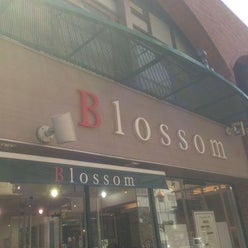 ブロッサム上尾店さんのプロフィールページ ブロッサム上尾店さんのプロフィールページ