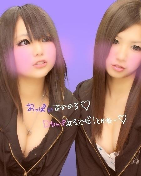 あかしゃかしゃかす