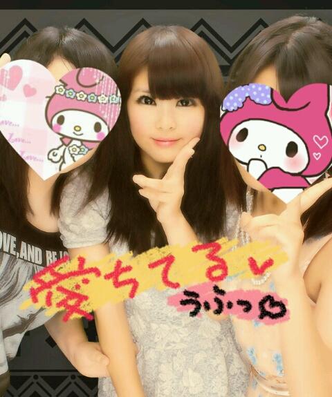 あかりん