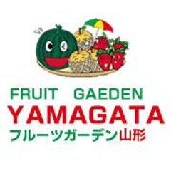 徳島県 鳴門市 いちご狩り フルーツガーデンやまがた 19 5 29 フルーツガーデン山形のブログ