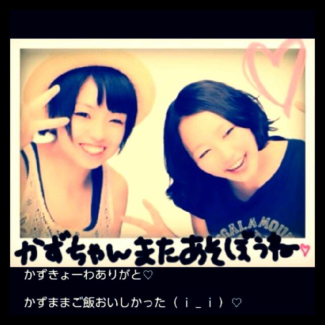 とんむ