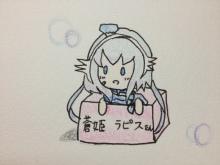 マサなぅ✩ラピスにはまってしまったⓦ