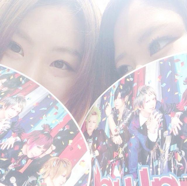 りな