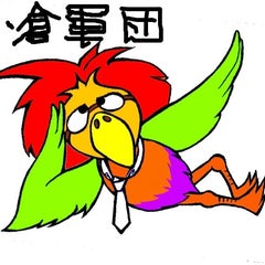 べとべとさんのプロフィール