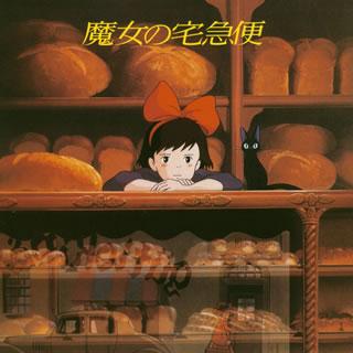 あおちゃん