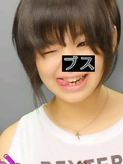ちゃか様