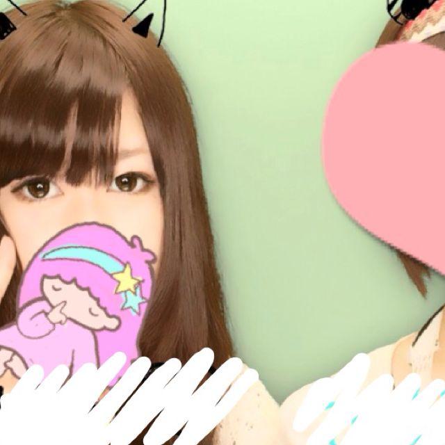 ゆあ
