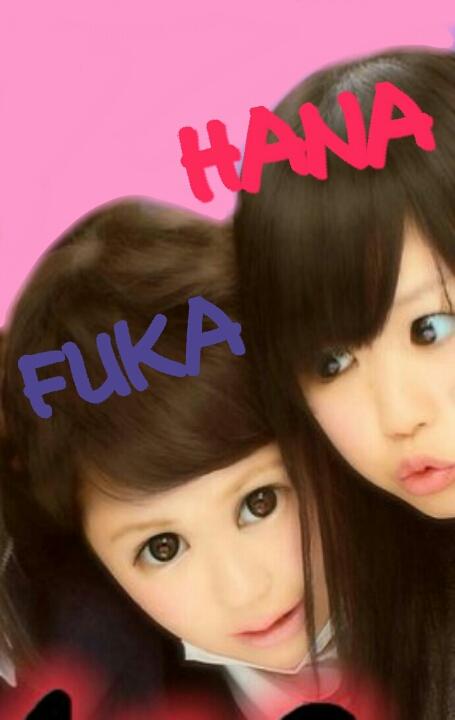 hana