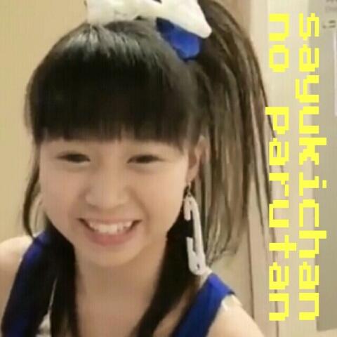 ぱるたん