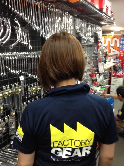 ファクトリーギア広島店newオープン決定 ファクトリーギア 工具姉さんのブログ
