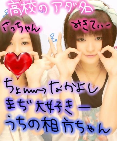 さーちむ