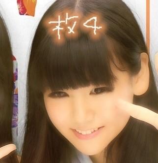  † F u u k a † 