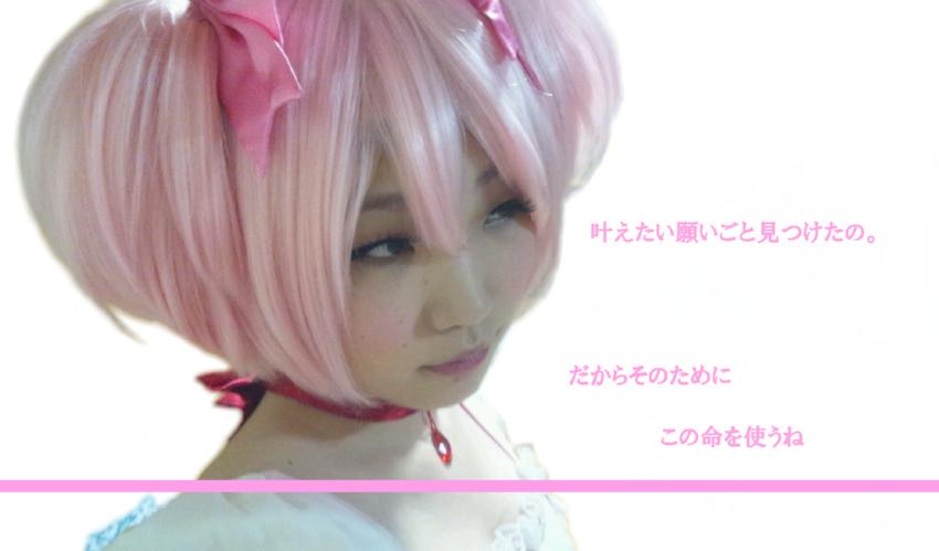 気分は痛ネイル『薄桜鬼✴︎沖田総司』 | 憂仁のブログ