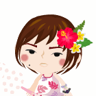 hime