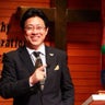 天野弘昌（天野弘昌牧師 天野牧師）のプロフィール