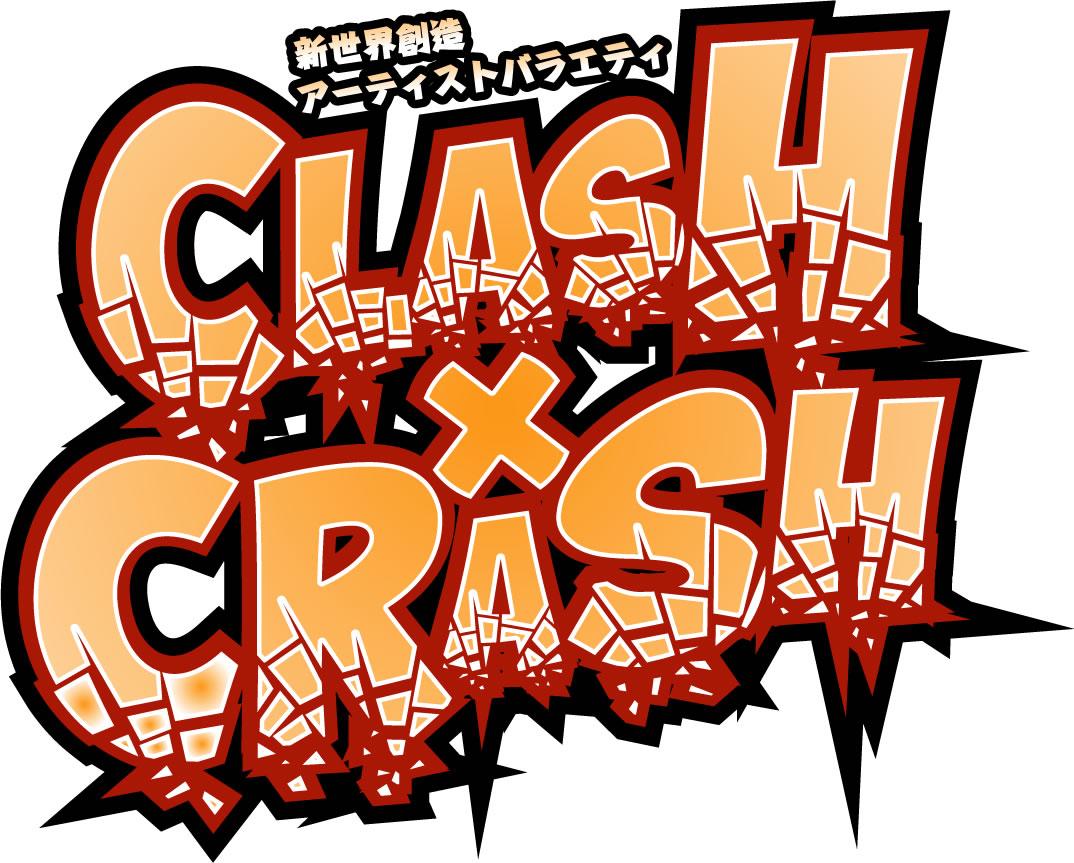 clash-crash-blog