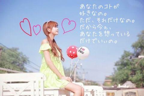netkeiba.comからの的中率と回収率 | rurutanの競馬ブログ