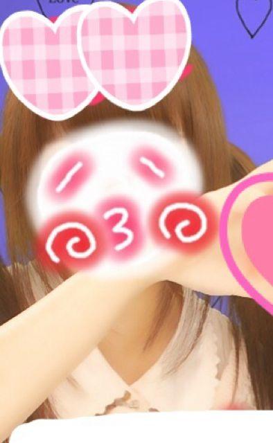 みちゃん。