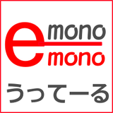 e-mono