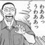 ziro_irisaのサムネイル