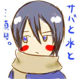 かえで