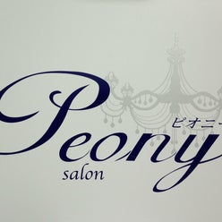 Eyelashsalon Peonyさんのプロフィールページ