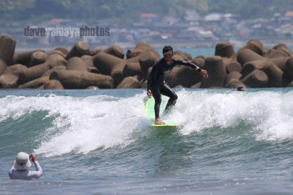 surfvitamin