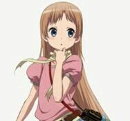 kozue