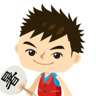楽華生