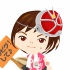 あや