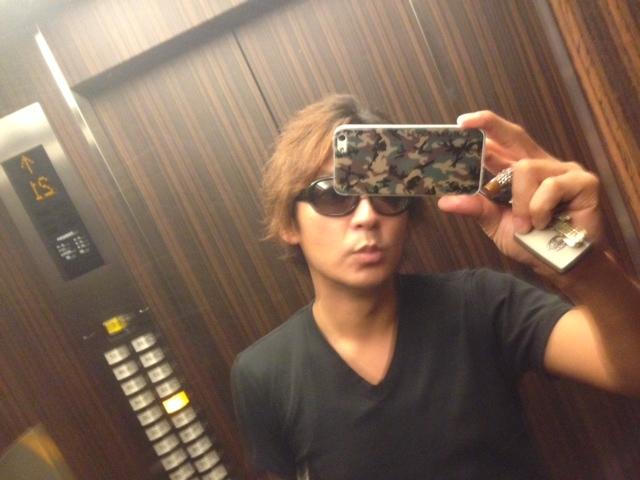 hide